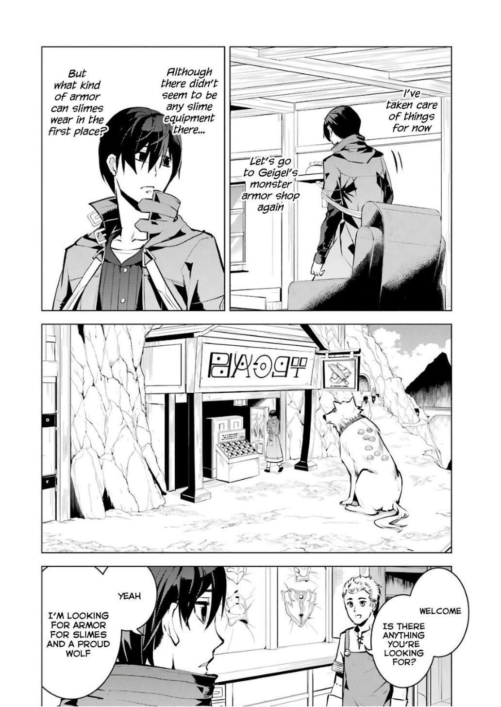 Tensei Kenja no Isekai Life ~Daini no Shokugyou wo Ete, Sekai Saikyou ni Narimashita~ Chapter 15 - Page 54 in English