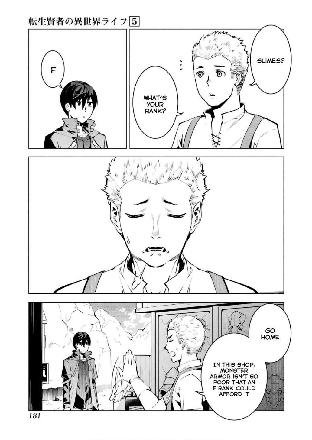 Tensei Kenja no Isekai Life ~Daini no Shokugyou wo Ete, Sekai Saikyou ni Narimashita~ Chapter 15 - Page 55 in English