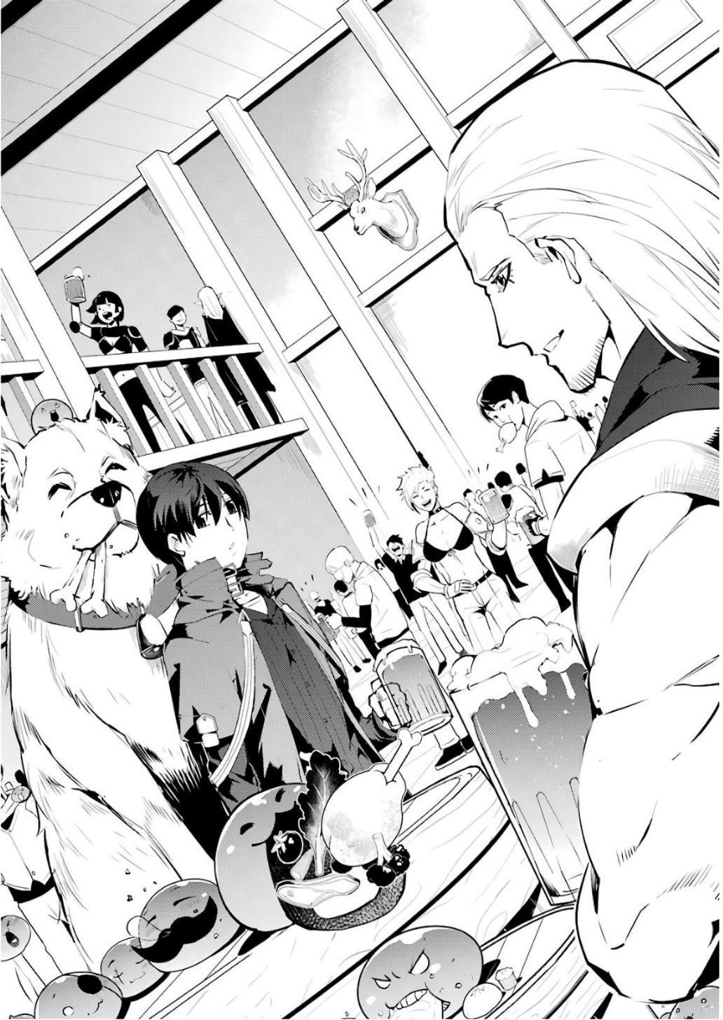 Tensei Kenja no Isekai Life ~Daini no Shokugyou wo Ete, Sekai Saikyou ni Narimashita~ Chapter 15 - Page 60 in English