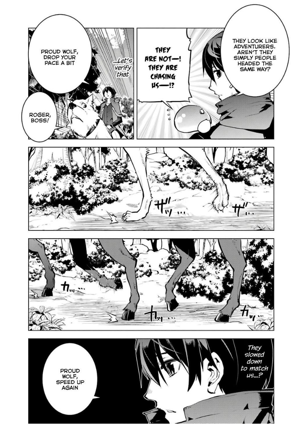Tensei Kenja no Isekai Life ~Daini no Shokugyou wo Ete, Sekai Saikyou ni Narimashita~ Chapter 15 - Page 9 in English