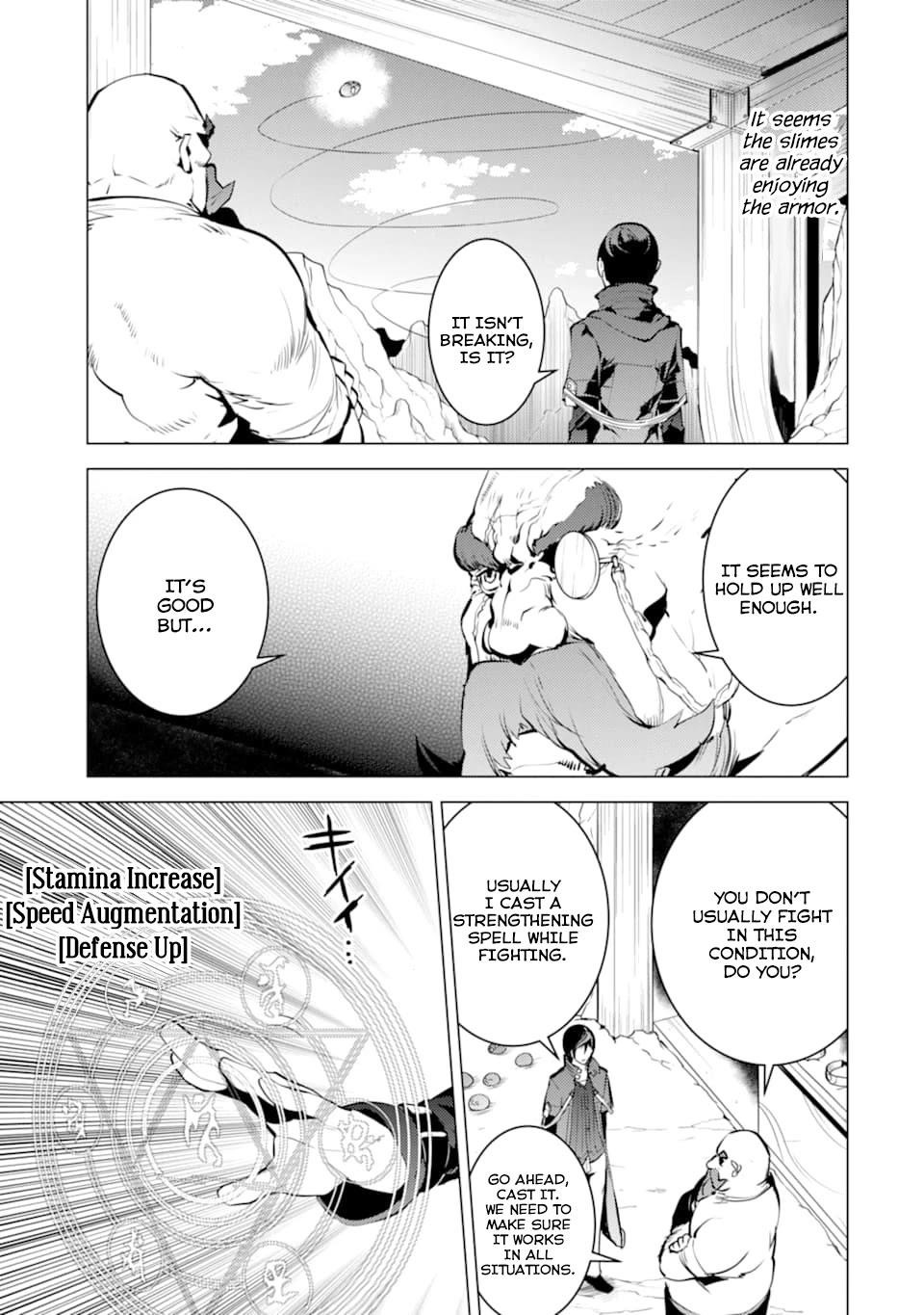 Tensei Kenja no Isekai Life ~Daini no Shokugyou wo Ete, Sekai Saikyou ni Narimashita~ Chapter 16 - Page 13 in English