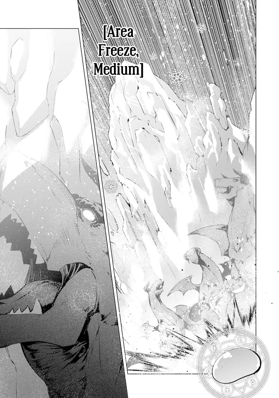Tensei Kenja no Isekai Life ~Daini no Shokugyou wo Ete, Sekai Saikyou ni Narimashita~ Chapter 16 - Page 44 in English