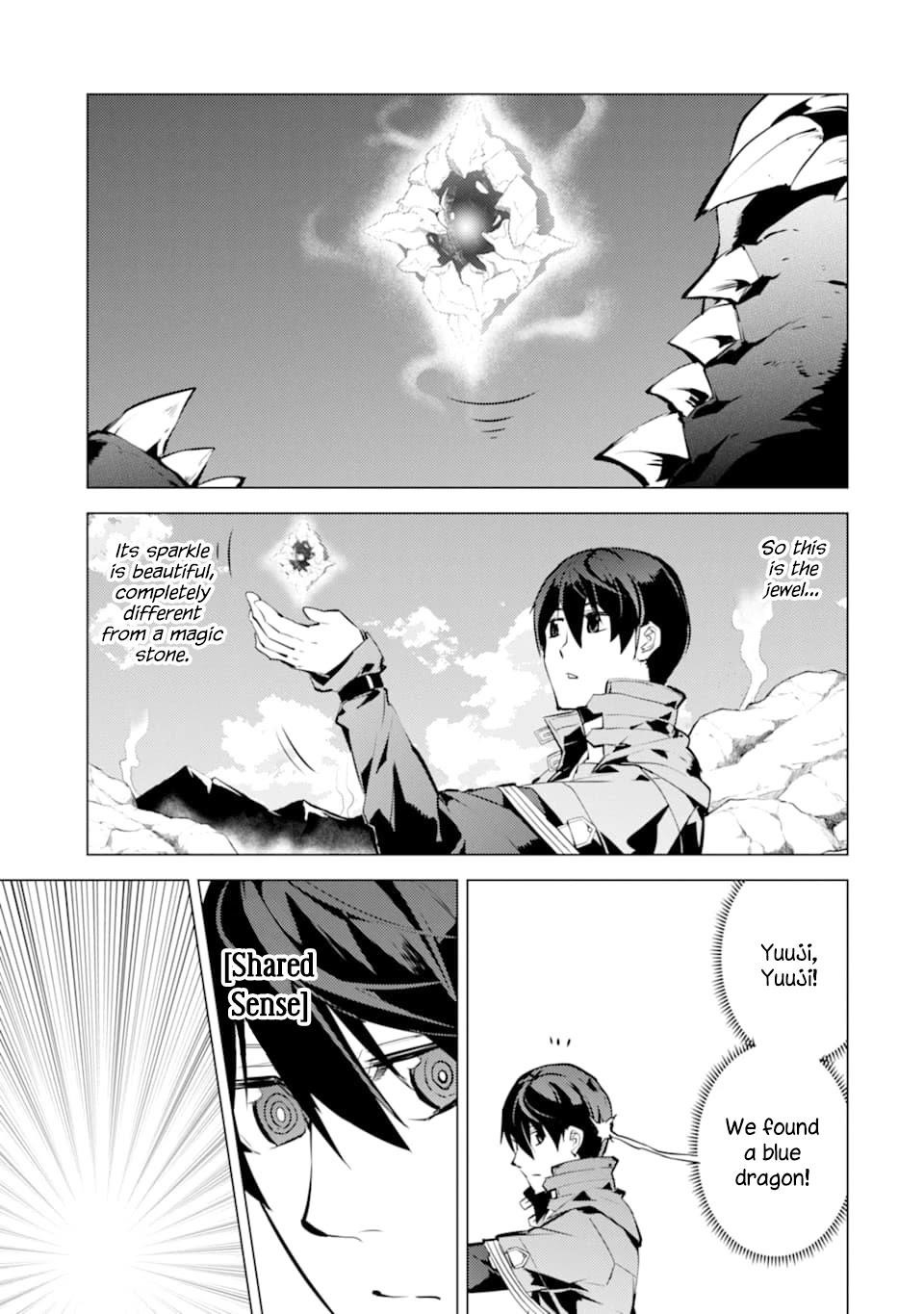 Tensei Kenja no Isekai Life ~Daini no Shokugyou wo Ete, Sekai Saikyou ni Narimashita~ Chapter 16 - Page 46 in English