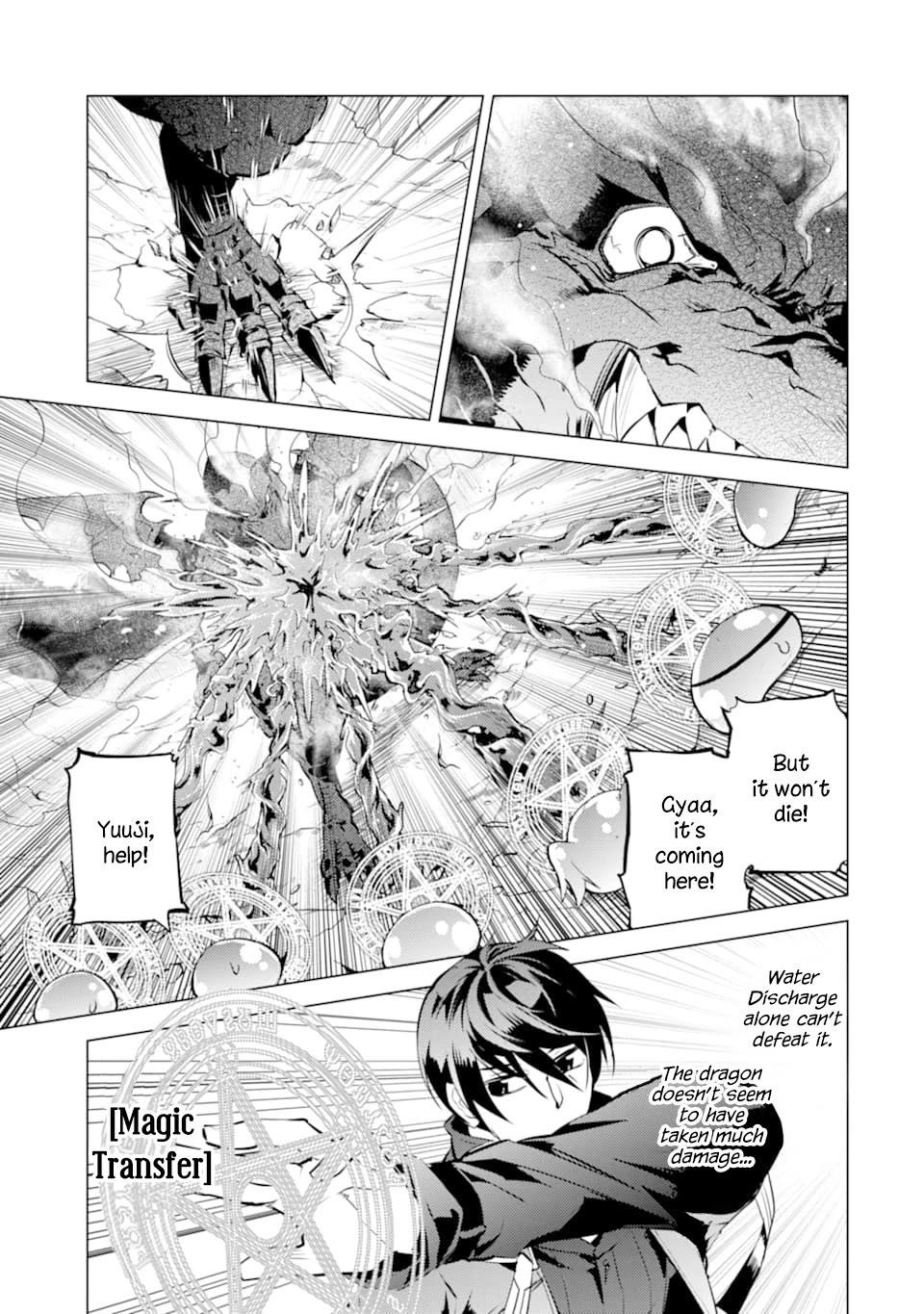 Tensei Kenja no Isekai Life ~Daini no Shokugyou wo Ete, Sekai Saikyou ni Narimashita~ Chapter 16 - Page 52 in English