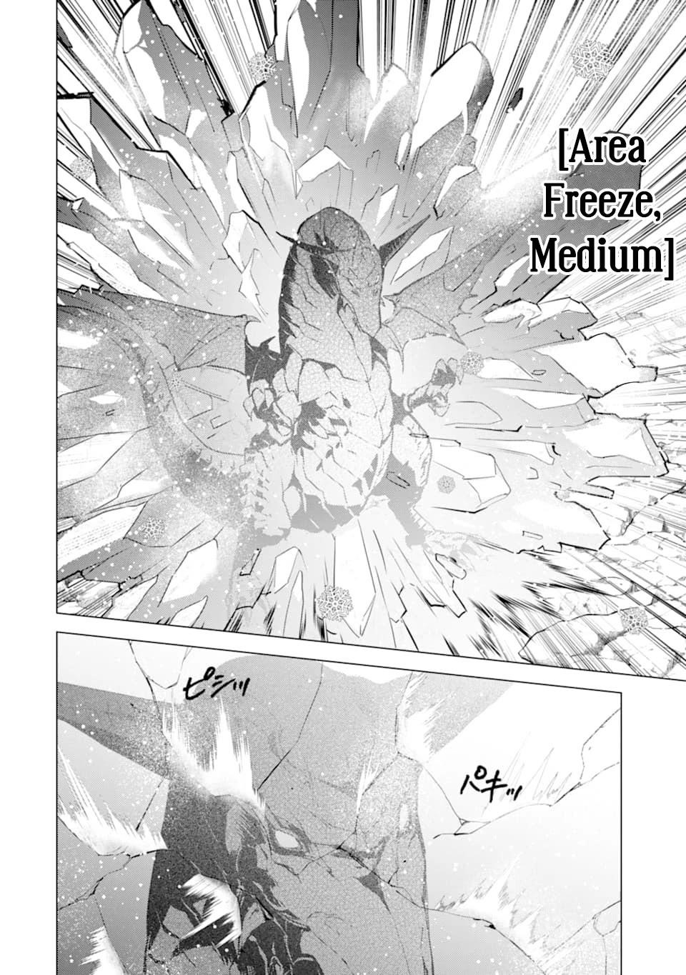 Tensei Kenja no Isekai Life ~Daini no Shokugyou wo Ete, Sekai Saikyou ni Narimashita~ Chapter 16 - Page 53 in English