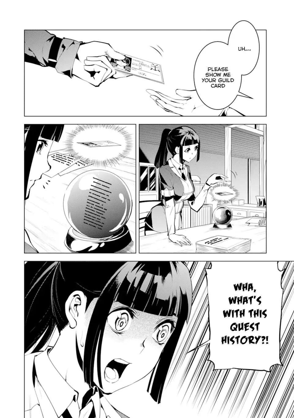 Tensei Kenja no Isekai Life ~Daini no Shokugyou wo Ete, Sekai Saikyou ni Narimashita~ Chapter 17.1 - Page 16 in English