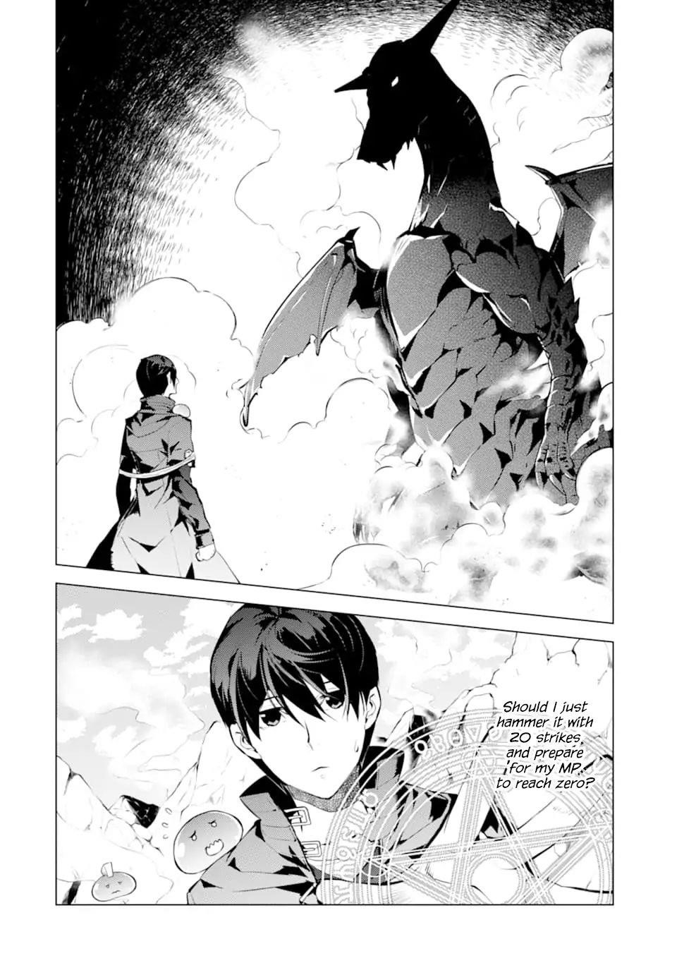 Tensei Kenja no Isekai Life ~Daini no Shokugyou wo Ete, Sekai Saikyou ni Narimashita~ Chapter 17.1 - Page 4 in English
