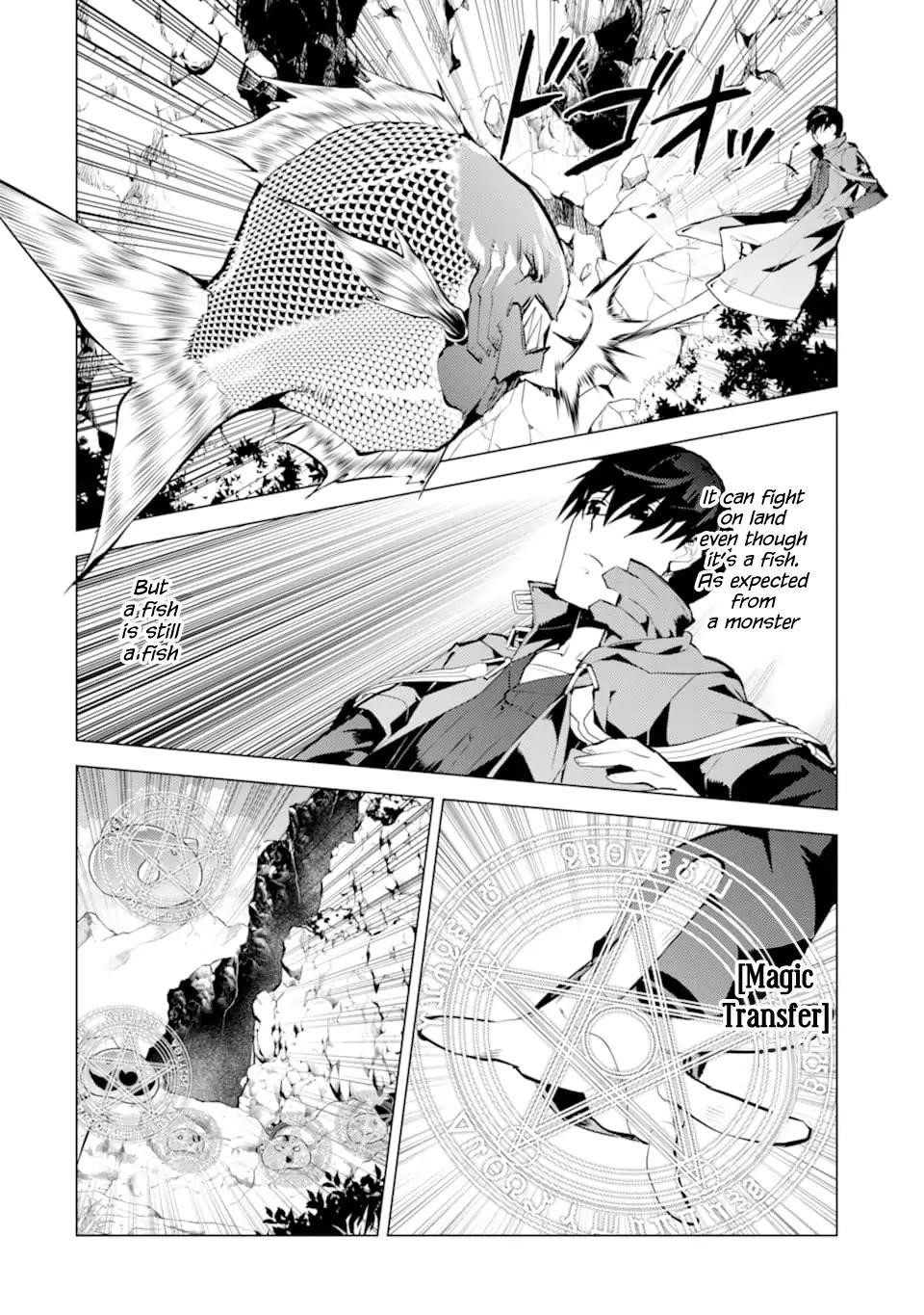 Tensei Kenja no Isekai Life ~Daini no Shokugyou wo Ete, Sekai Saikyou ni Narimashita~ Chapter 17.2 - Page 15 in English