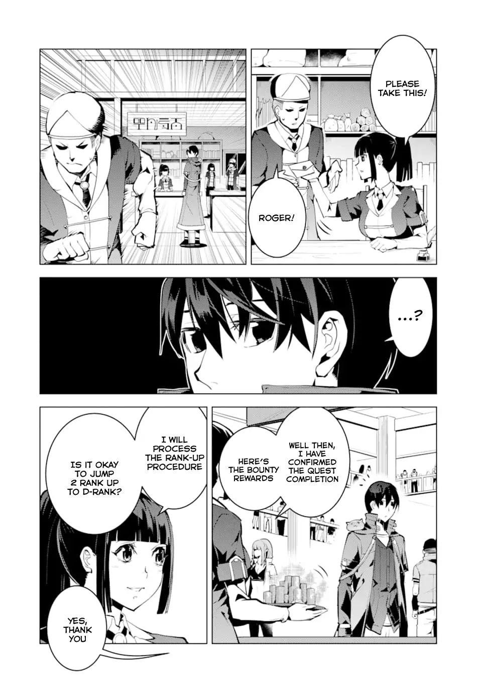 Tensei Kenja no Isekai Life ~Daini no Shokugyou wo Ete, Sekai Saikyou ni Narimashita~ Chapter 17.2 - Page 21 in English