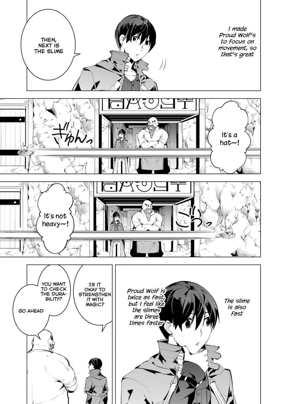 Tensei Kenja no Isekai Life ~Daini no Shokugyou wo Ete, Sekai Saikyou ni Narimashita~ Chapter 17.2 - Page 28 in English