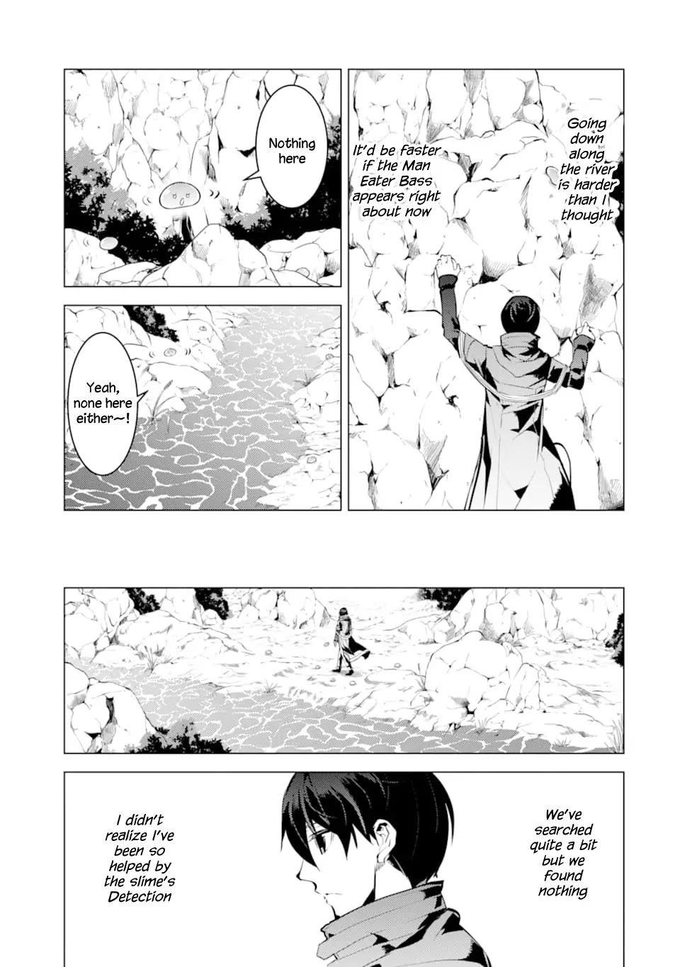 Tensei Kenja no Isekai Life ~Daini no Shokugyou wo Ete, Sekai Saikyou ni Narimashita~ Chapter 17.2 - Page 4 in English