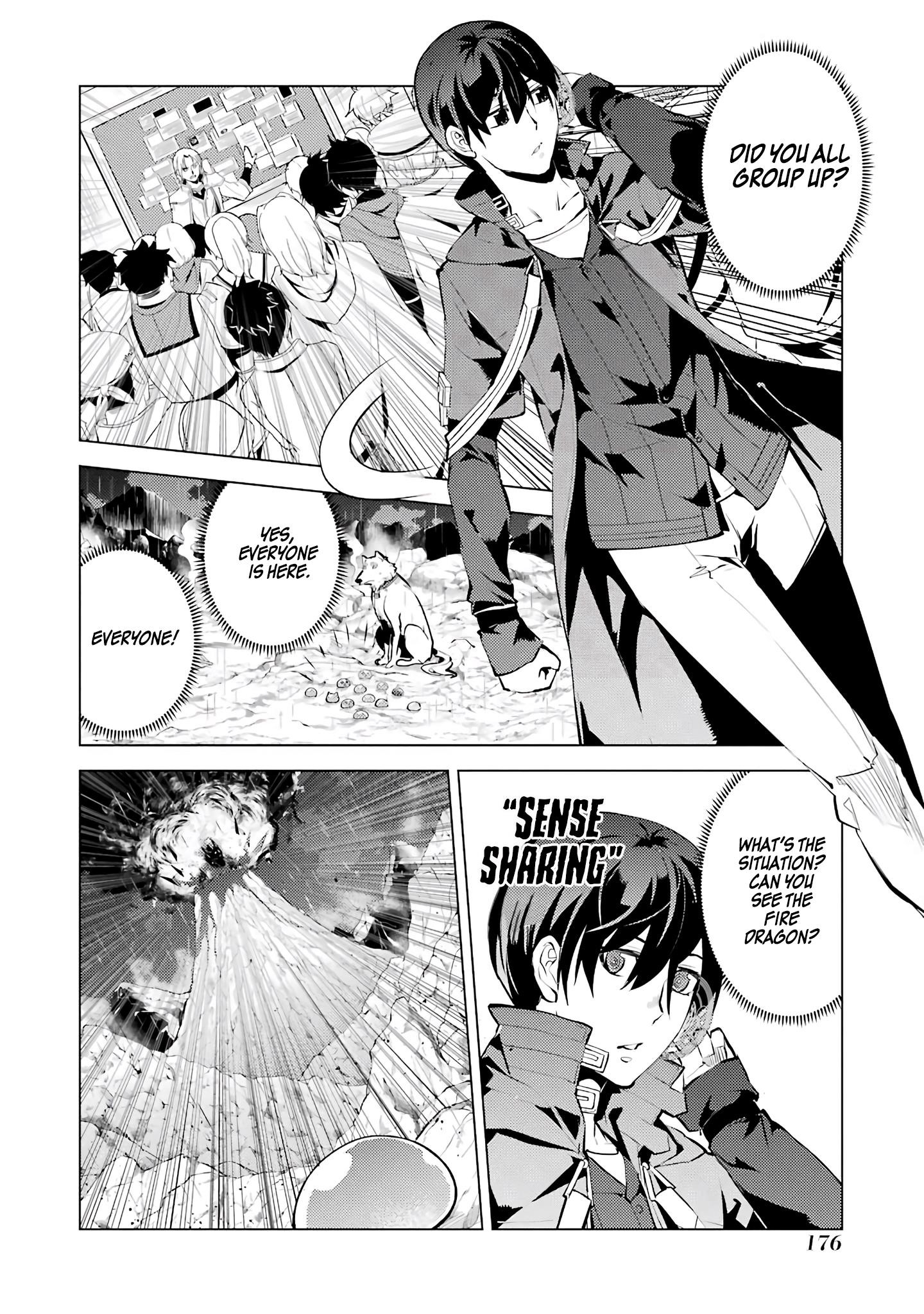Tensei Kenja no Isekai Life ~Daini no Shokugyou wo Ete, Sekai Saikyou ni Narimashita~ Chapter 18.5 - Page 13 in English