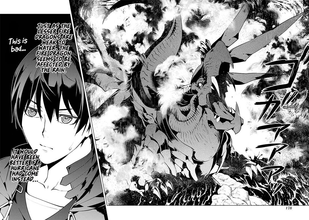 Tensei Kenja no Isekai Life ~Daini no Shokugyou wo Ete, Sekai Saikyou ni Narimashita~ Chapter 18.5 - Page 15 in English