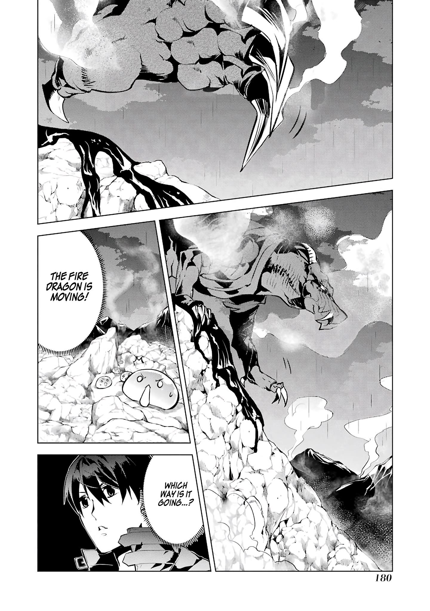 Tensei Kenja no Isekai Life ~Daini no Shokugyou wo Ete, Sekai Saikyou ni Narimashita~ Chapter 18.5 - Page 16 in English