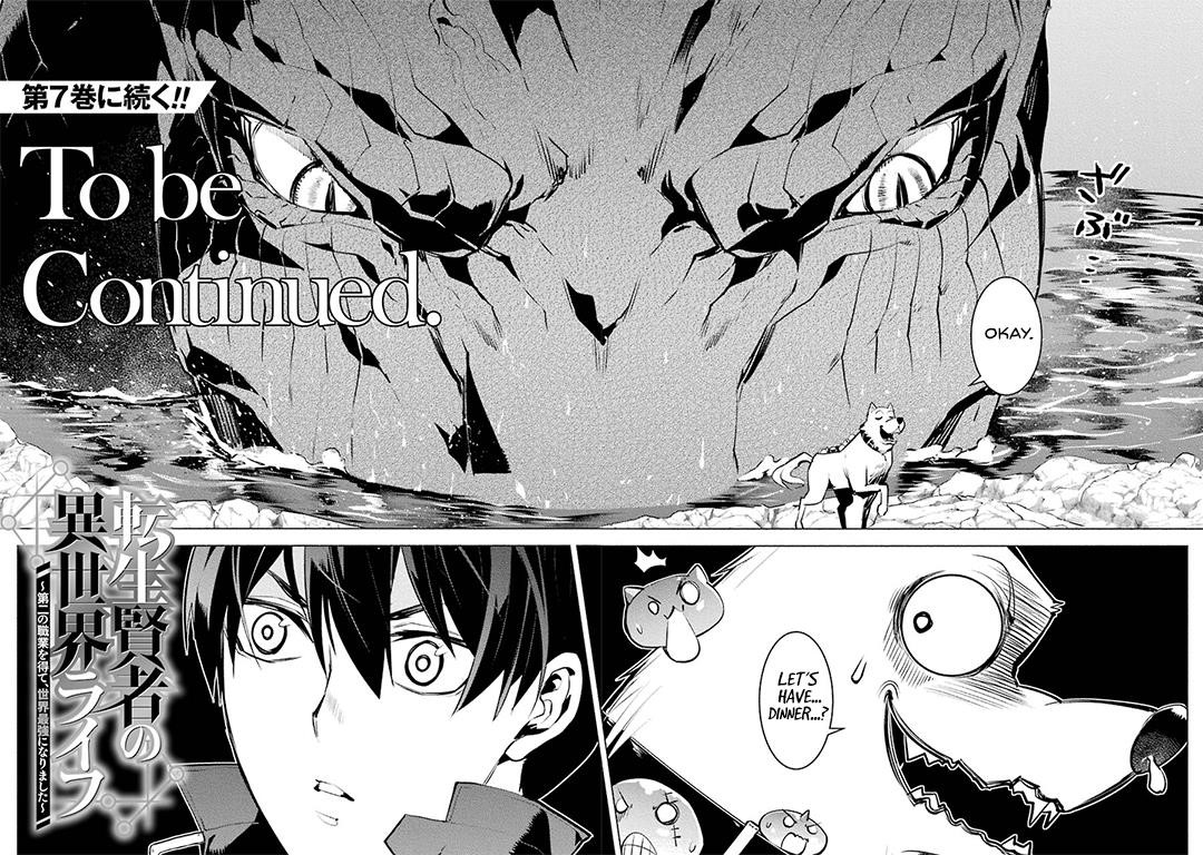 Tensei Kenja no Isekai Life ~Daini no Shokugyou wo Ete, Sekai Saikyou ni Narimashita~ Chapter 18.5 - Page 23 in English