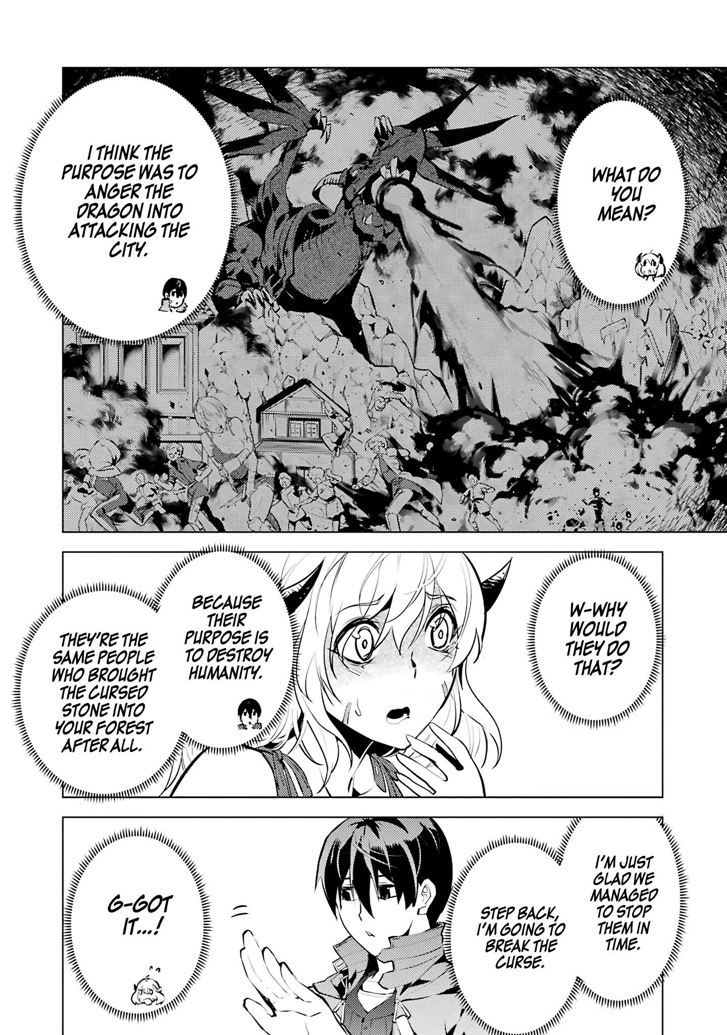 Tensei Kenja no Isekai Life ~Daini no Shokugyou wo Ete, Sekai Saikyou ni Narimashita~ Chapter 18.5 - Page 3 in English