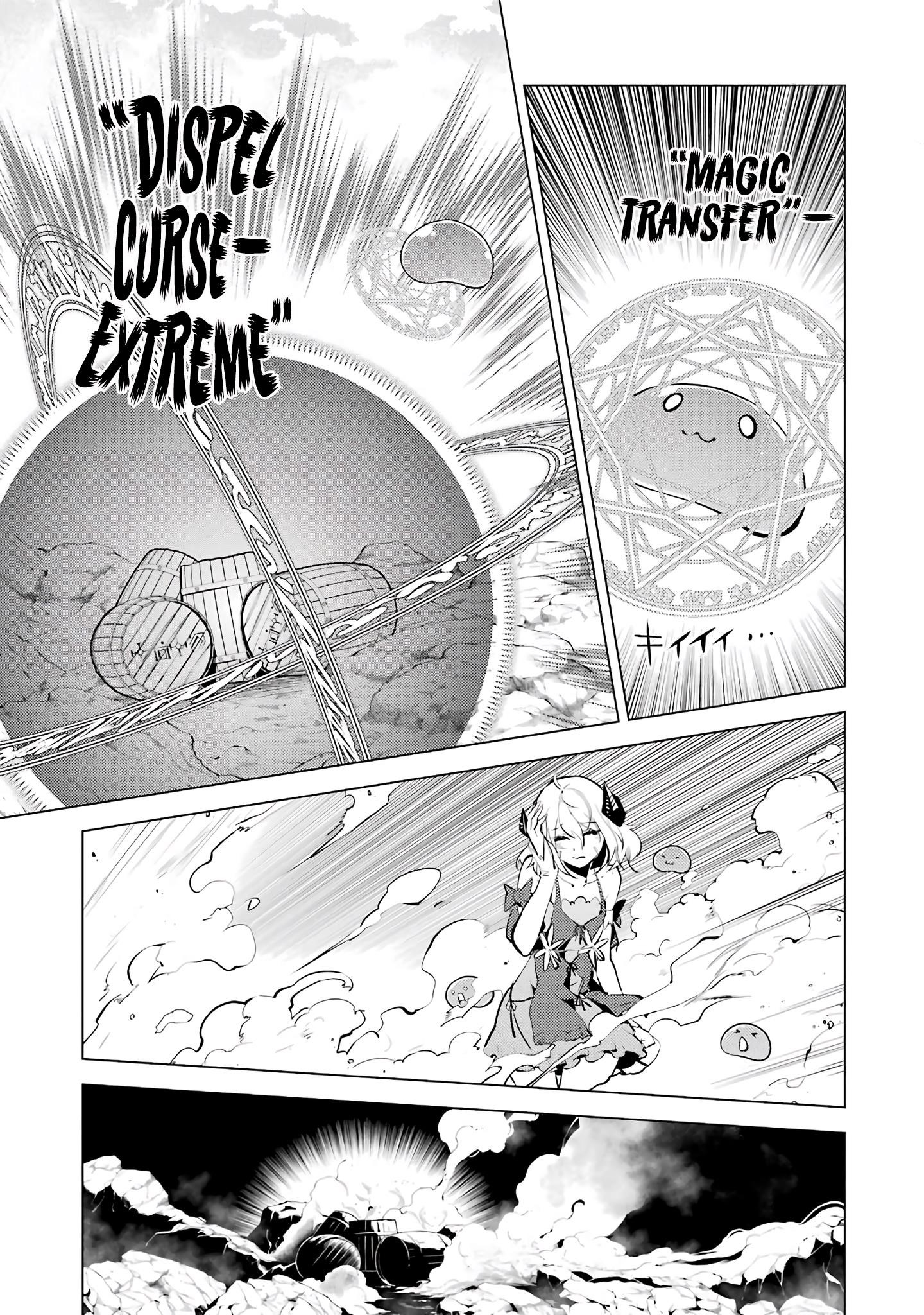 Tensei Kenja no Isekai Life ~Daini no Shokugyou wo Ete, Sekai Saikyou ni Narimashita~ Chapter 18.5 - Page 4 in English