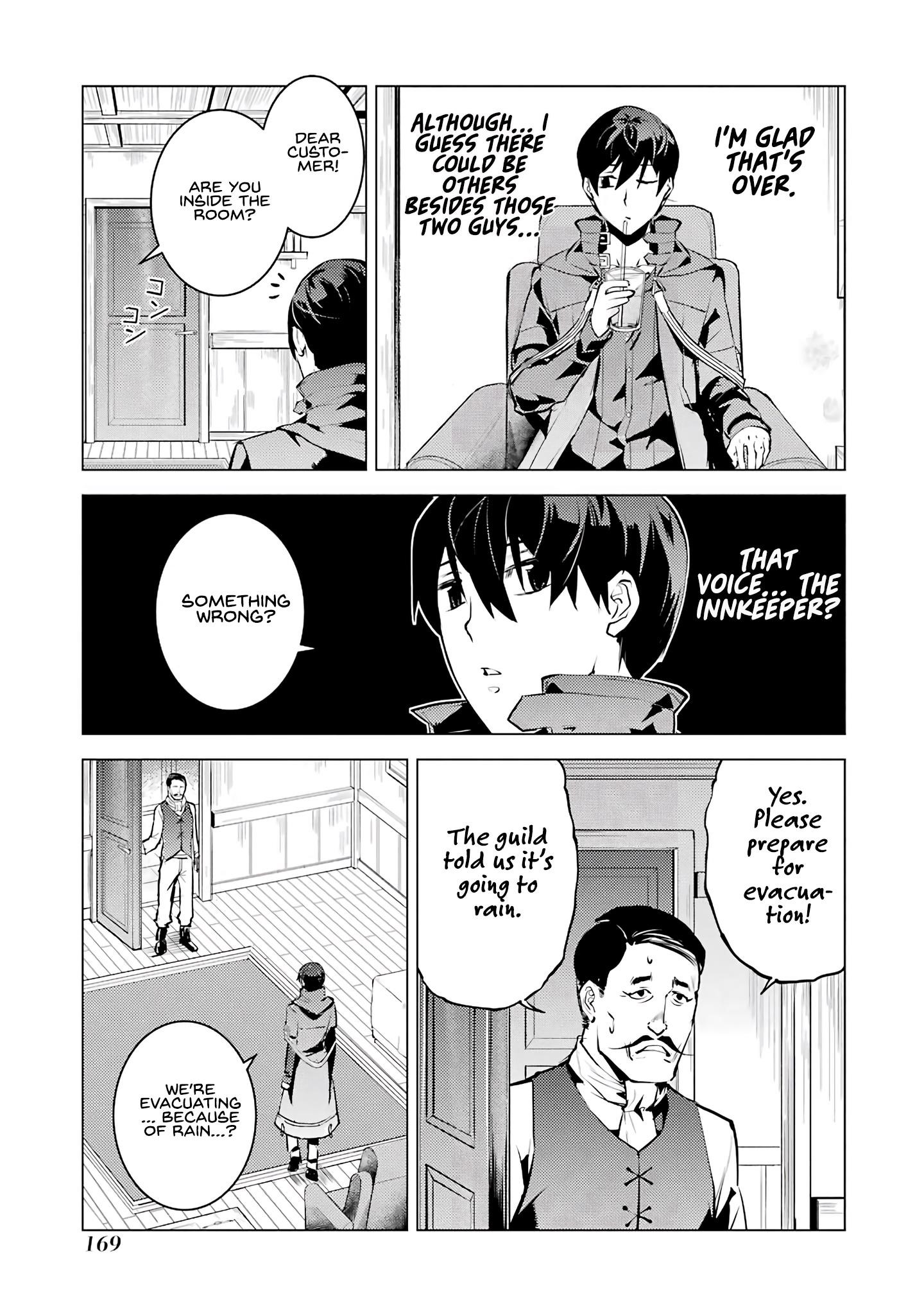 Tensei Kenja no Isekai Life ~Daini no Shokugyou wo Ete, Sekai Saikyou ni Narimashita~ Chapter 18.5 - Page 6 in English