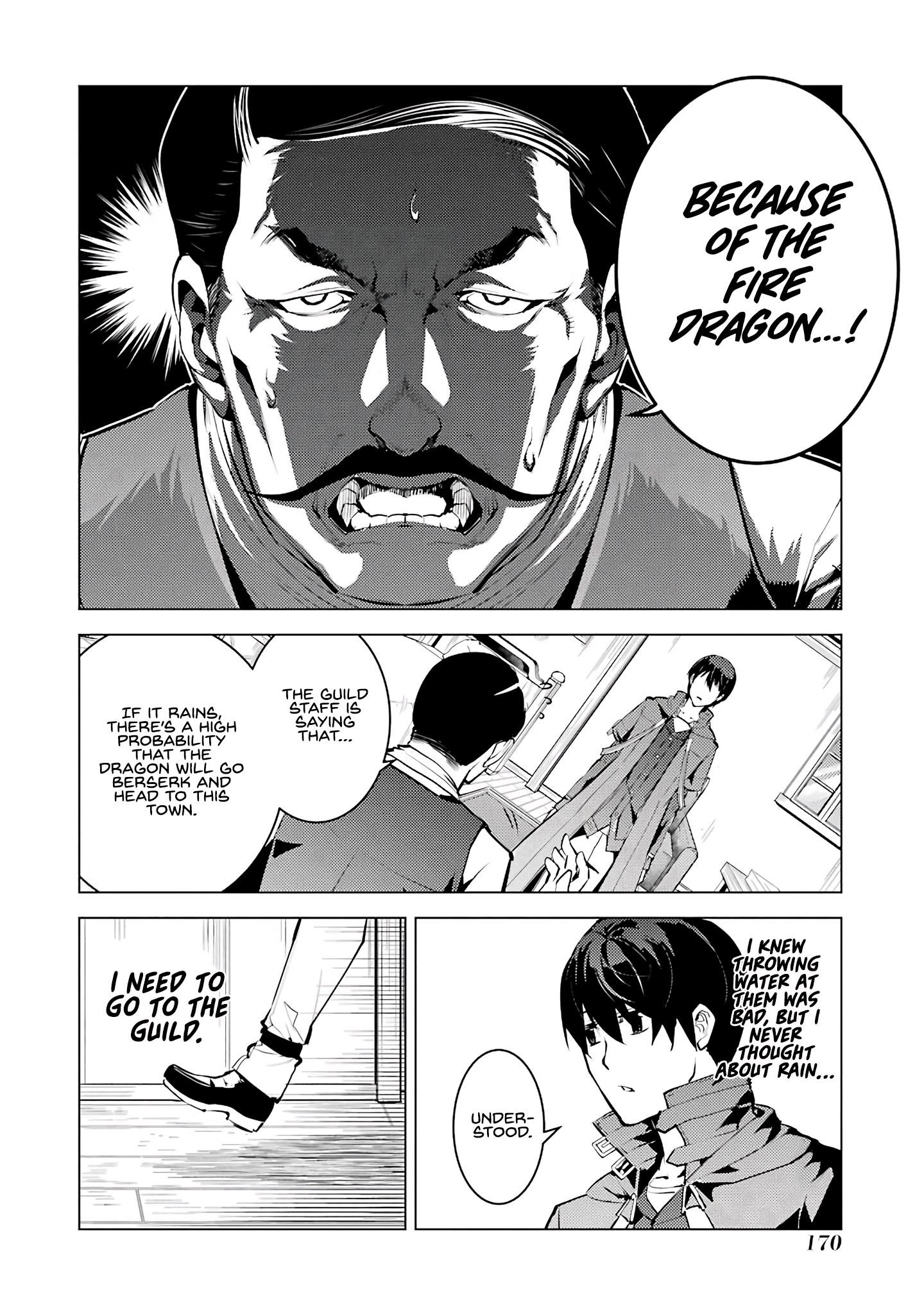 Tensei Kenja no Isekai Life ~Daini no Shokugyou wo Ete, Sekai Saikyou ni Narimashita~ Chapter 18.5 - Page 7 in English