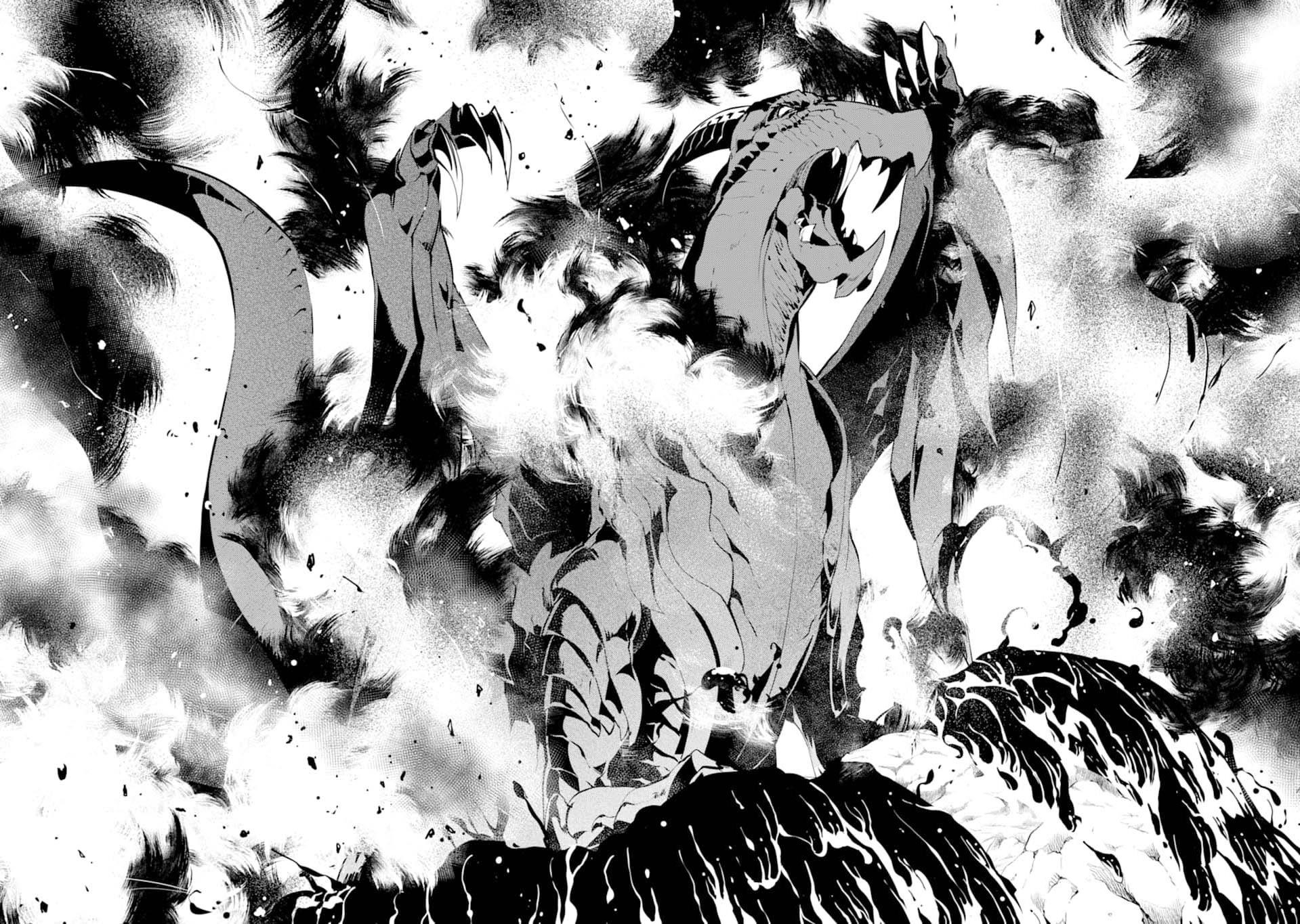 Tensei Kenja no Isekai Life ~Daini no Shokugyou wo Ete, Sekai Saikyou ni Narimashita~ Chapter 18 - Page 10 in English