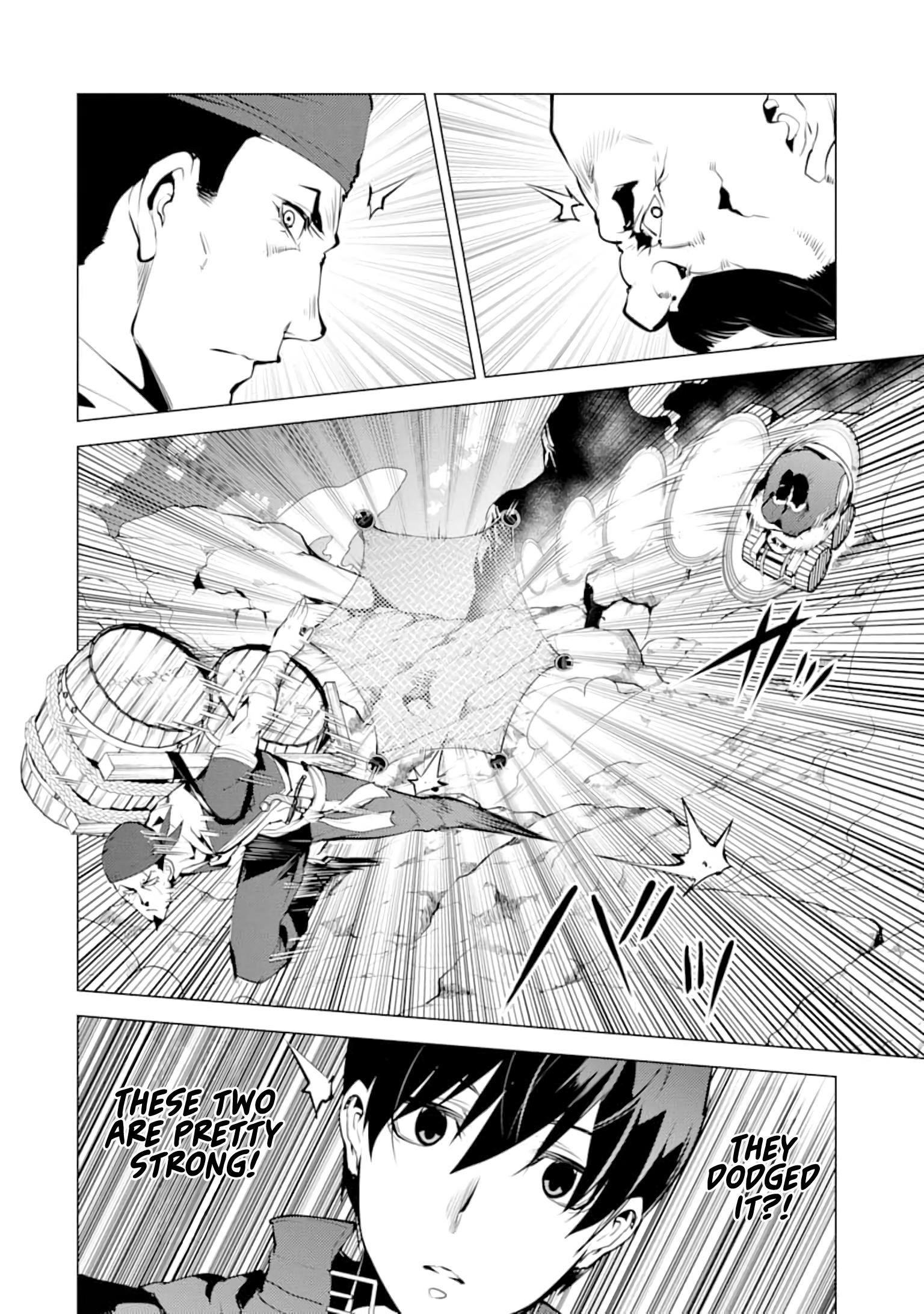 Tensei Kenja no Isekai Life ~Daini no Shokugyou wo Ete, Sekai Saikyou ni Narimashita~ Chapter 18 - Page 23 in English