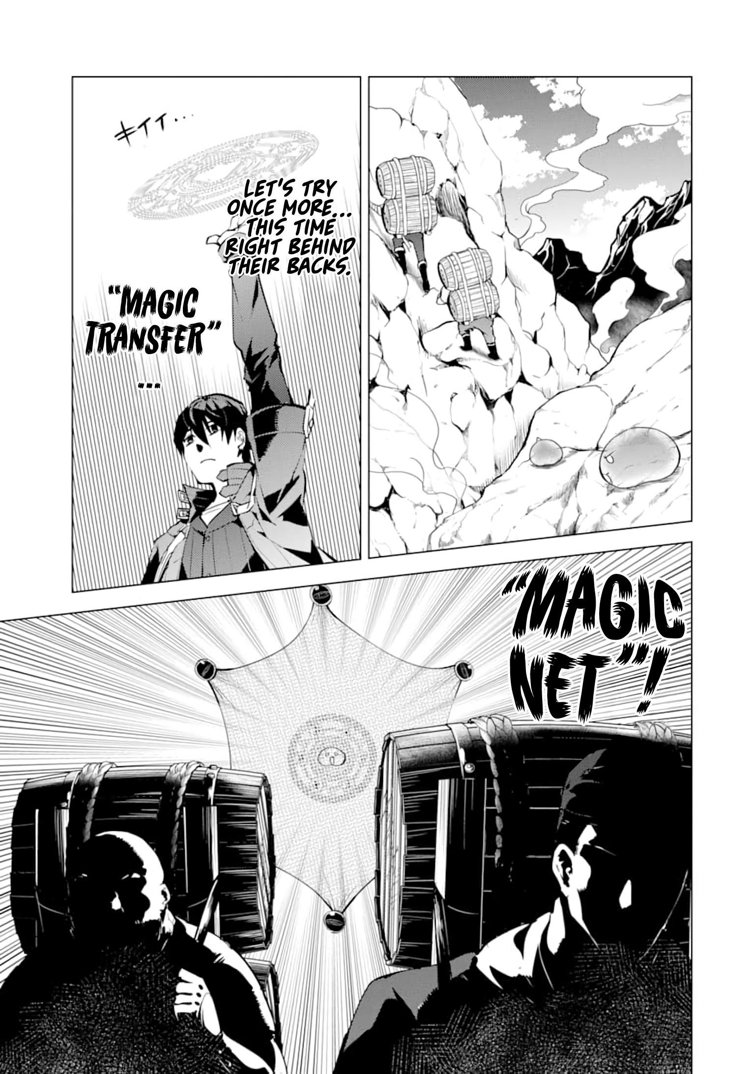 Tensei Kenja no Isekai Life ~Daini no Shokugyou wo Ete, Sekai Saikyou ni Narimashita~ Chapter 18 - Page 26 in English