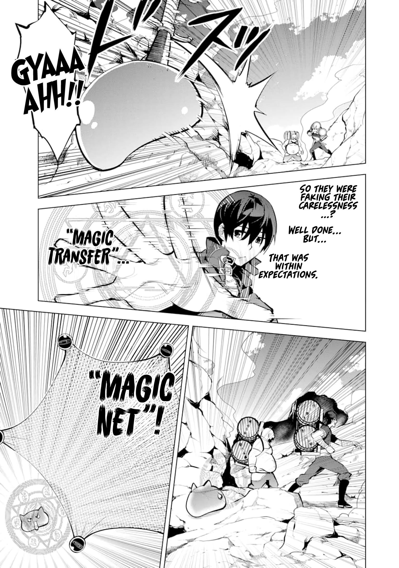 Tensei Kenja no Isekai Life ~Daini no Shokugyou wo Ete, Sekai Saikyou ni Narimashita~ Chapter 18 - Page 28 in English