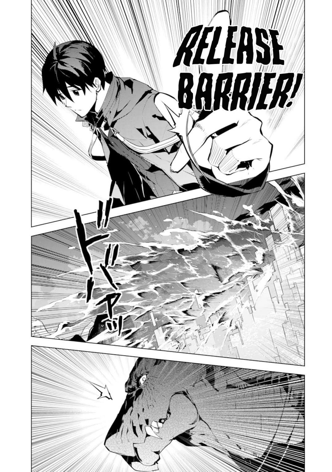 Tensei Kenja no Isekai Life ~Daini no Shokugyou wo Ete, Sekai Saikyou ni Narimashita~ Chapter 19.1 - Page 19 in English