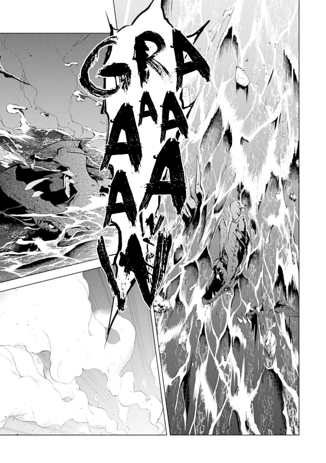 Tensei Kenja no Isekai Life ~Daini no Shokugyou wo Ete, Sekai Saikyou ni Narimashita~ Chapter 19.1 - Page 22 in English