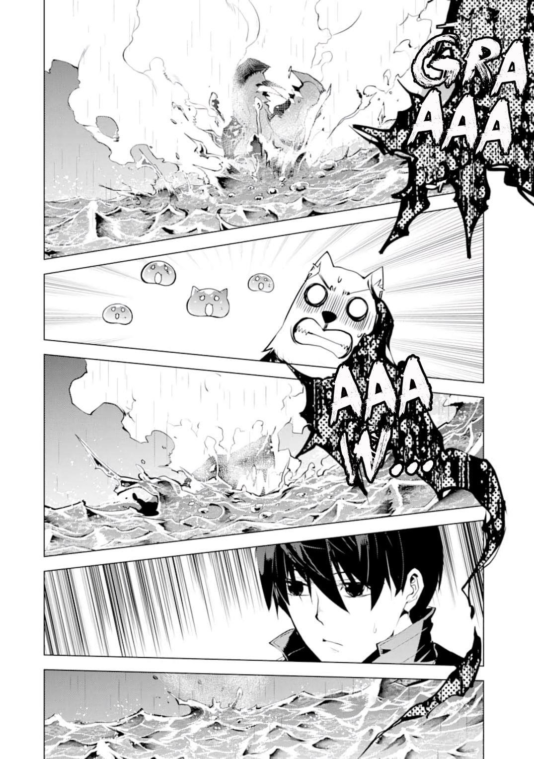 Tensei Kenja no Isekai Life ~Daini no Shokugyou wo Ete, Sekai Saikyou ni Narimashita~ Chapter 19.1 - Page 25 in English