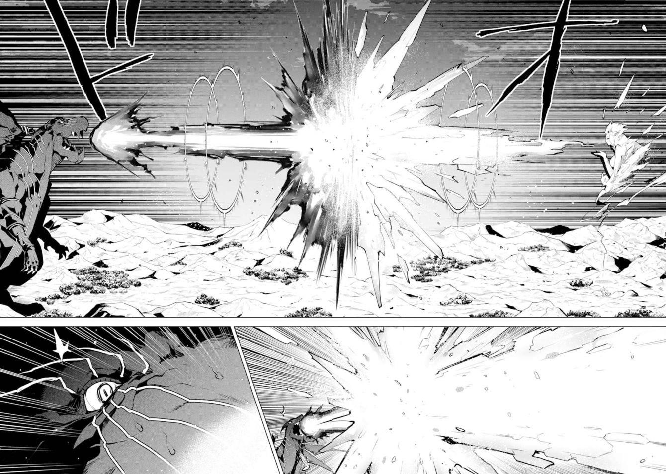 Tensei Kenja no Isekai Life ~Daini no Shokugyou wo Ete, Sekai Saikyou ni Narimashita~ Chapter 19.2 - Page 18 in English
