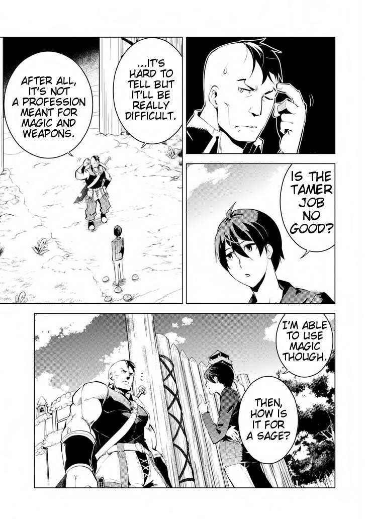 Tensei Kenja no Isekai Life ~Daini no Shokugyou wo Ete, Sekai Saikyou ni Narimashita~ Chapter 2 - Page 13 in English