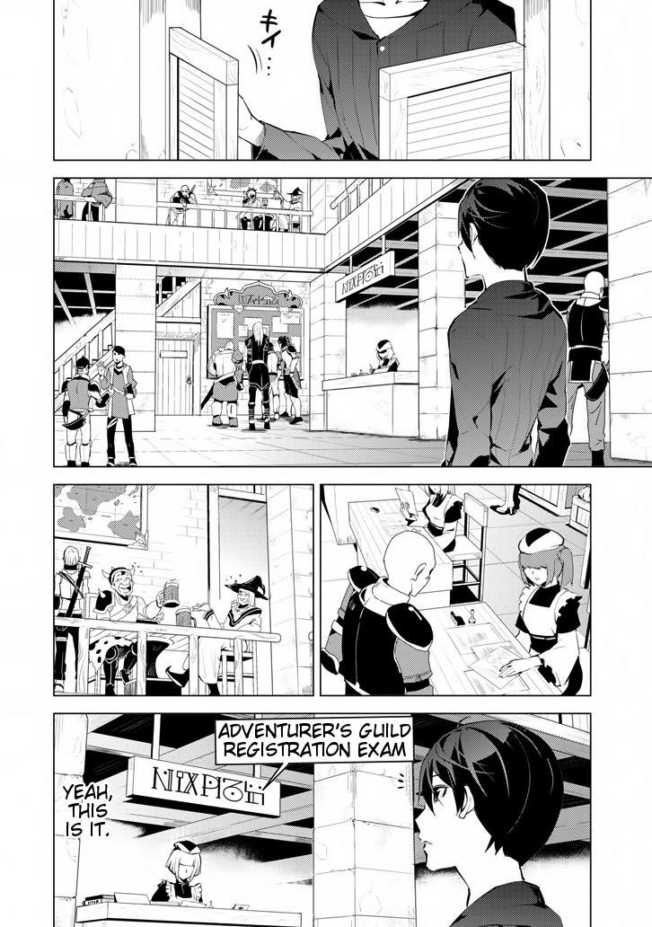 Tensei Kenja no Isekai Life ~Daini no Shokugyou wo Ete, Sekai Saikyou ni Narimashita~ Chapter 2 - Page 16 in English