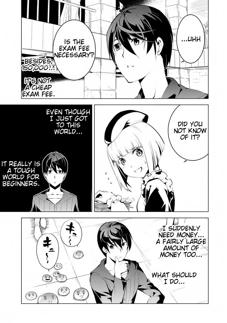 Tensei Kenja no Isekai Life ~Daini no Shokugyou wo Ete, Sekai Saikyou ni Narimashita~ Chapter 2 - Page 23 in English