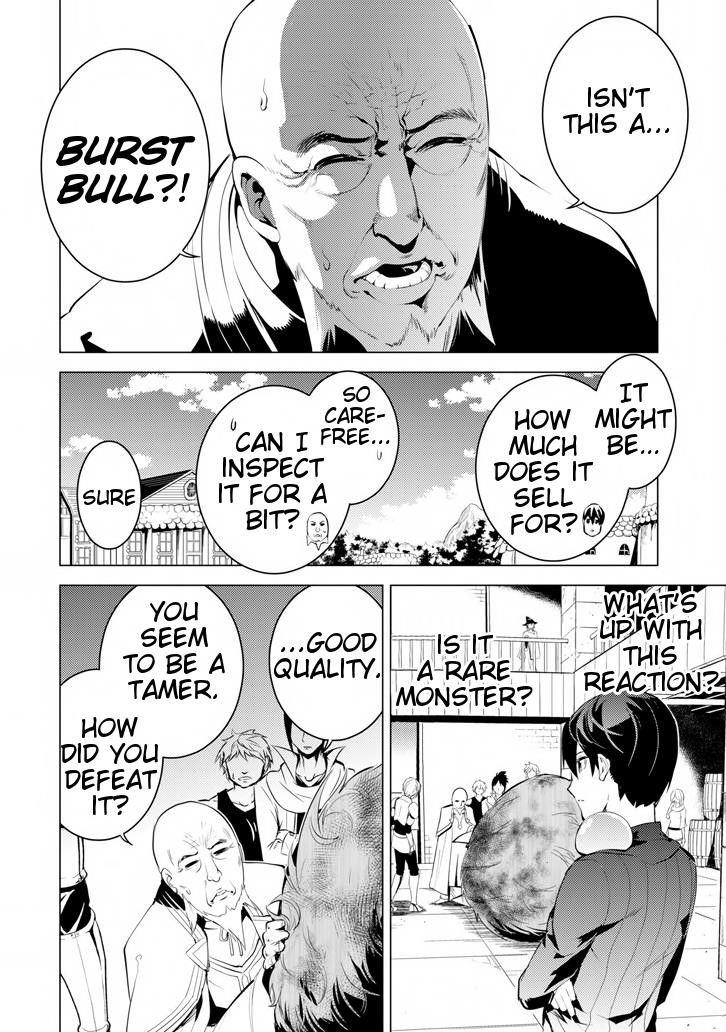Tensei Kenja no Isekai Life ~Daini no Shokugyou wo Ete, Sekai Saikyou ni Narimashita~ Chapter 2 - Page 30 in English