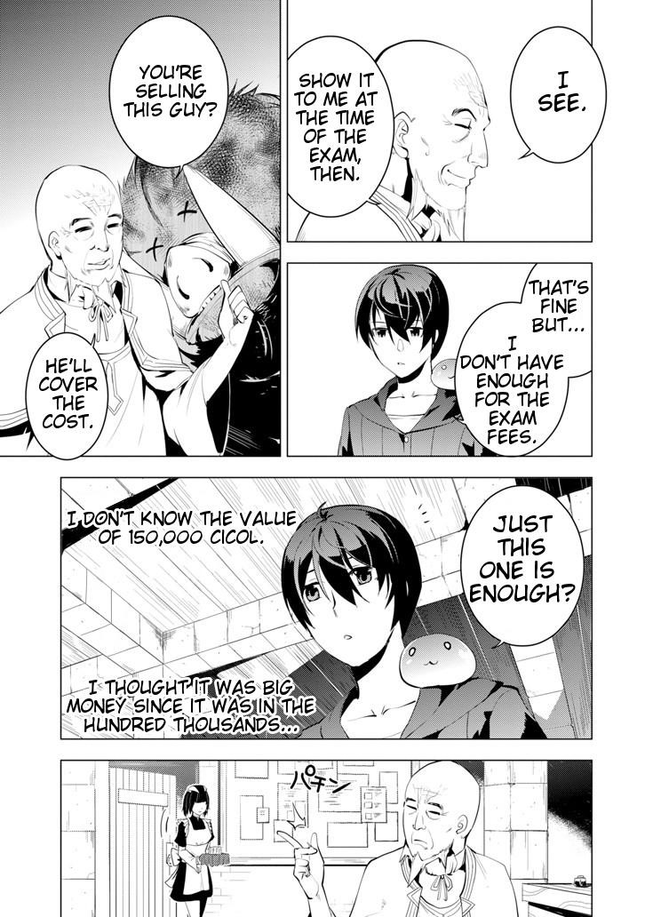 Tensei Kenja no Isekai Life ~Daini no Shokugyou wo Ete, Sekai Saikyou ni Narimashita~ Chapter 2 - Page 33 in English