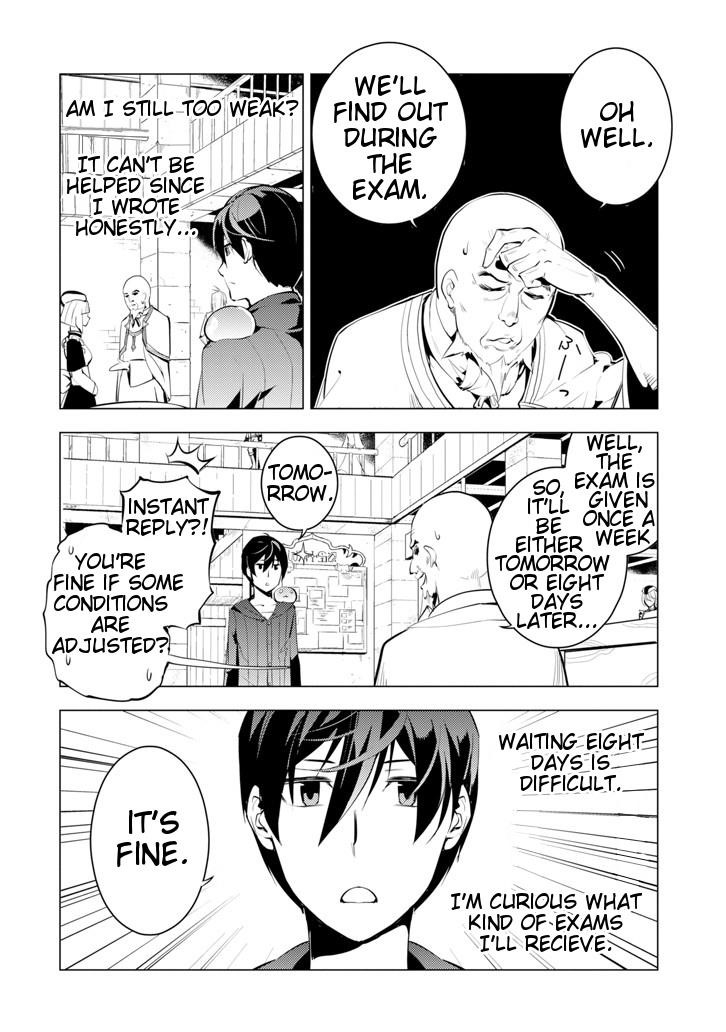 Tensei Kenja no Isekai Life ~Daini no Shokugyou wo Ete, Sekai Saikyou ni Narimashita~ Chapter 2 - Page 36 in English