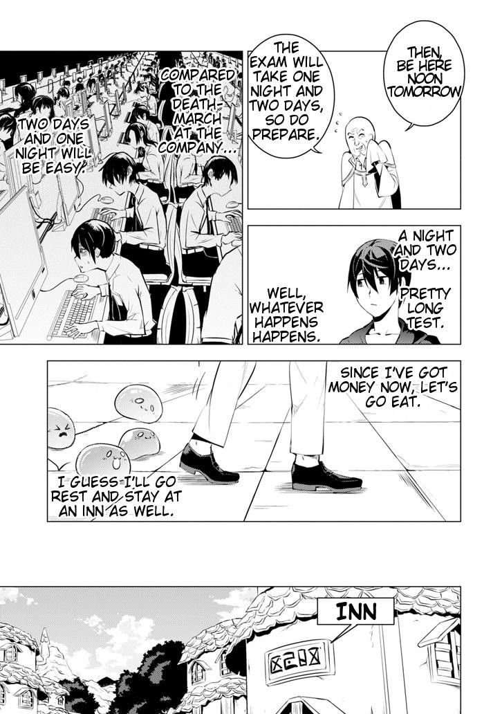 Tensei Kenja no Isekai Life ~Daini no Shokugyou wo Ete, Sekai Saikyou ni Narimashita~ Chapter 2 - Page 37 in English