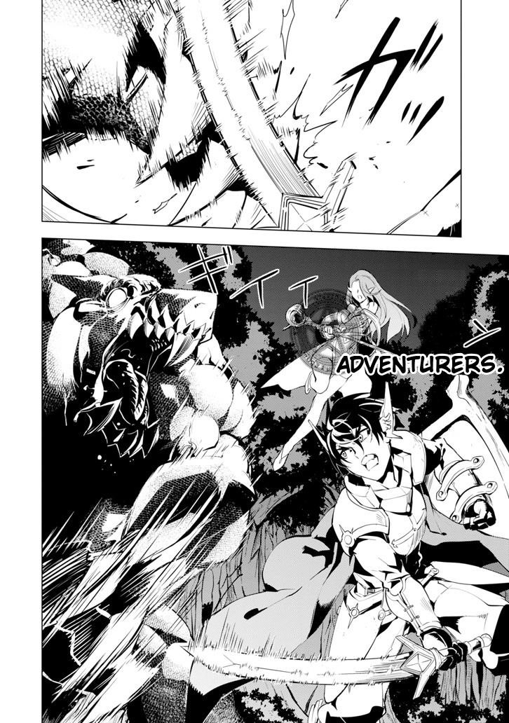 Tensei Kenja no Isekai Life ~Daini no Shokugyou wo Ete, Sekai Saikyou ni Narimashita~ Chapter 2 - Page 44 in English
