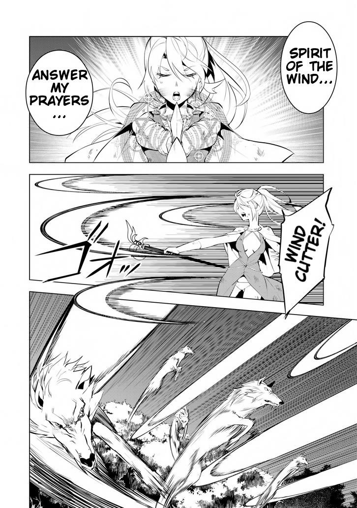 Tensei Kenja no Isekai Life ~Daini no Shokugyou wo Ete, Sekai Saikyou ni Narimashita~ Chapter 2 - Page 50 in English