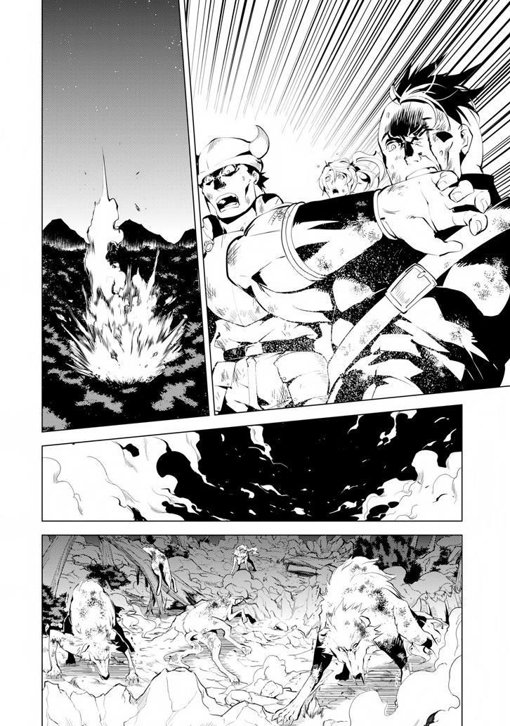 Tensei Kenja no Isekai Life ~Daini no Shokugyou wo Ete, Sekai Saikyou ni Narimashita~ Chapter 2 - Page 57 in English