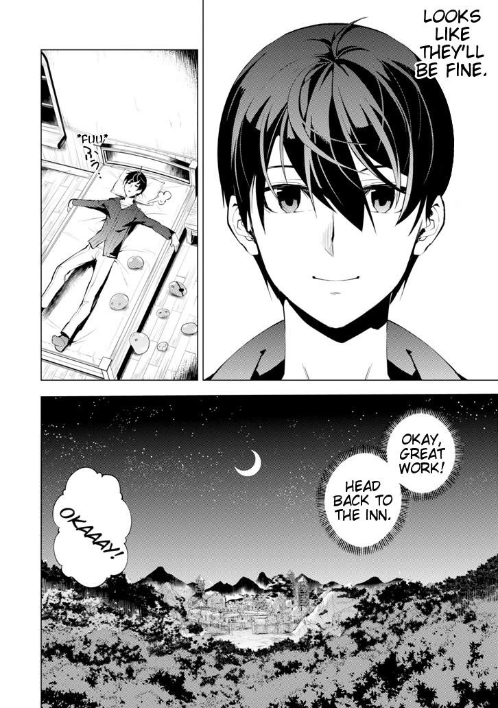 Tensei Kenja no Isekai Life ~Daini no Shokugyou wo Ete, Sekai Saikyou ni Narimashita~ Chapter 2 - Page 59 in English