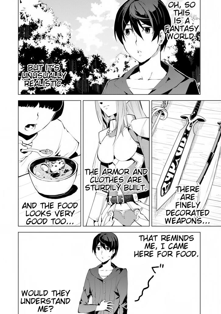 Tensei Kenja no Isekai Life ~Daini no Shokugyou wo Ete, Sekai Saikyou ni Narimashita~ Chapter 2 - Page 6 in English