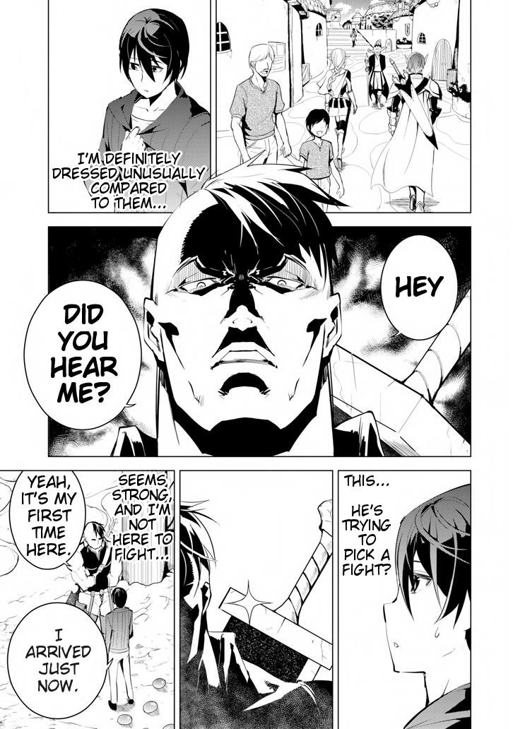 Tensei Kenja no Isekai Life ~Daini no Shokugyou wo Ete, Sekai Saikyou ni Narimashita~ Chapter 2 - Page 9 in English