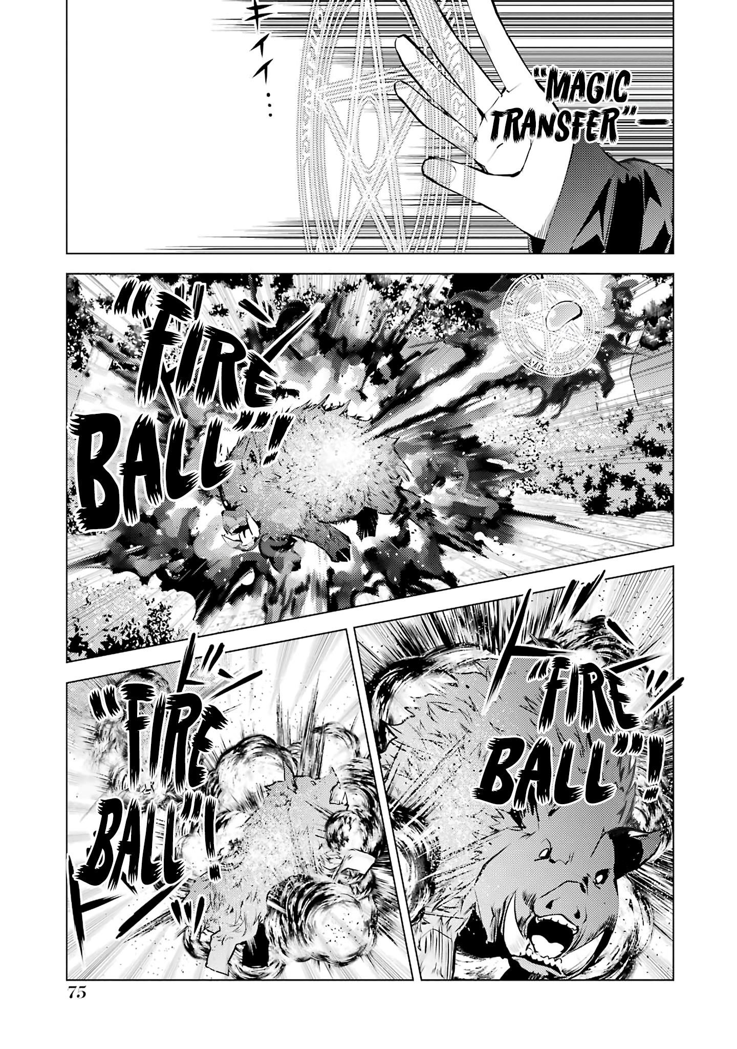 Tensei Kenja no Isekai Life ~Daini no Shokugyou wo Ete, Sekai Saikyou ni Narimashita~ Chapter 20.1 - Page 13 in English