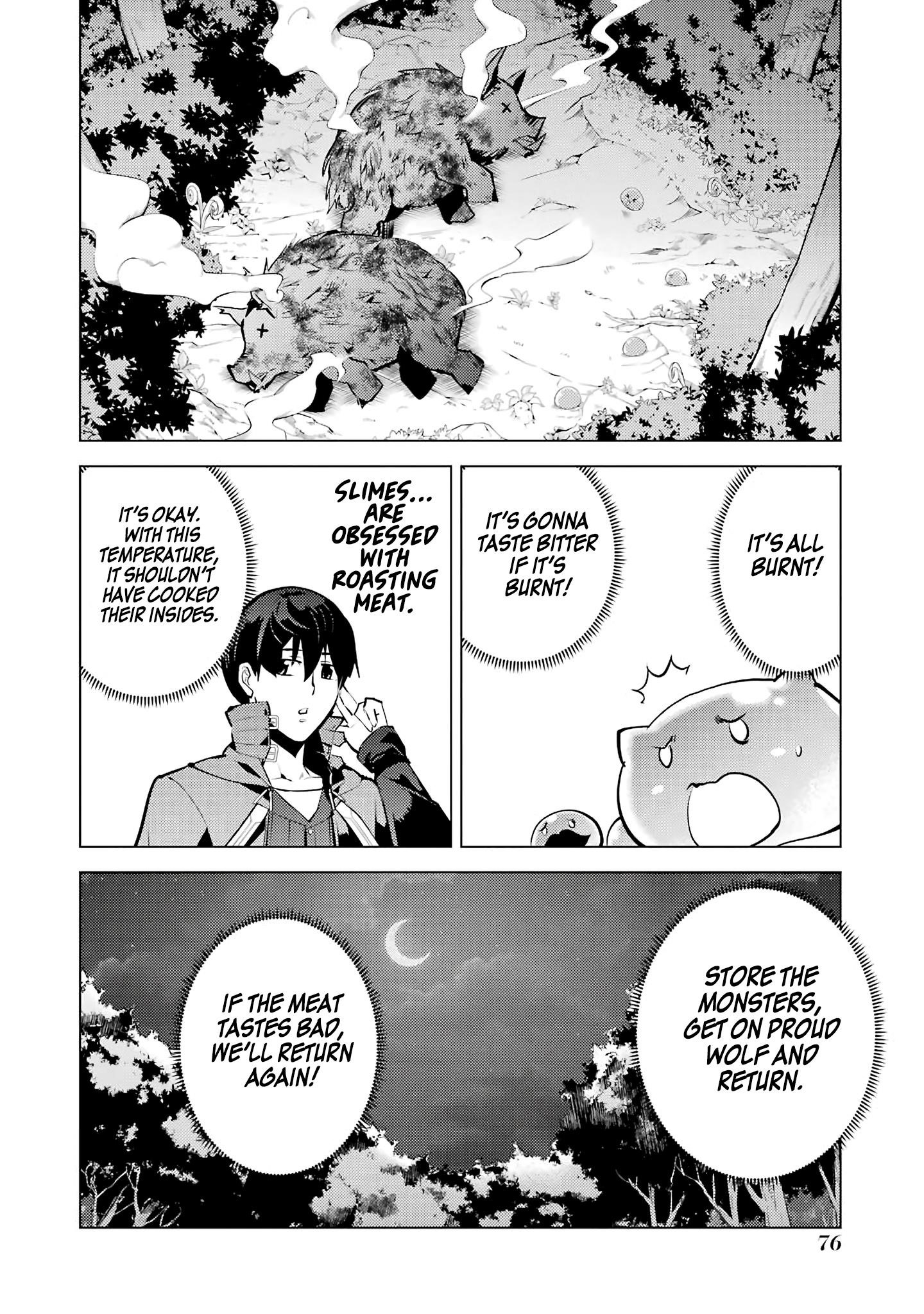 Tensei Kenja no Isekai Life ~Daini no Shokugyou wo Ete, Sekai Saikyou ni Narimashita~ Chapter 20.1 - Page 14 in English
