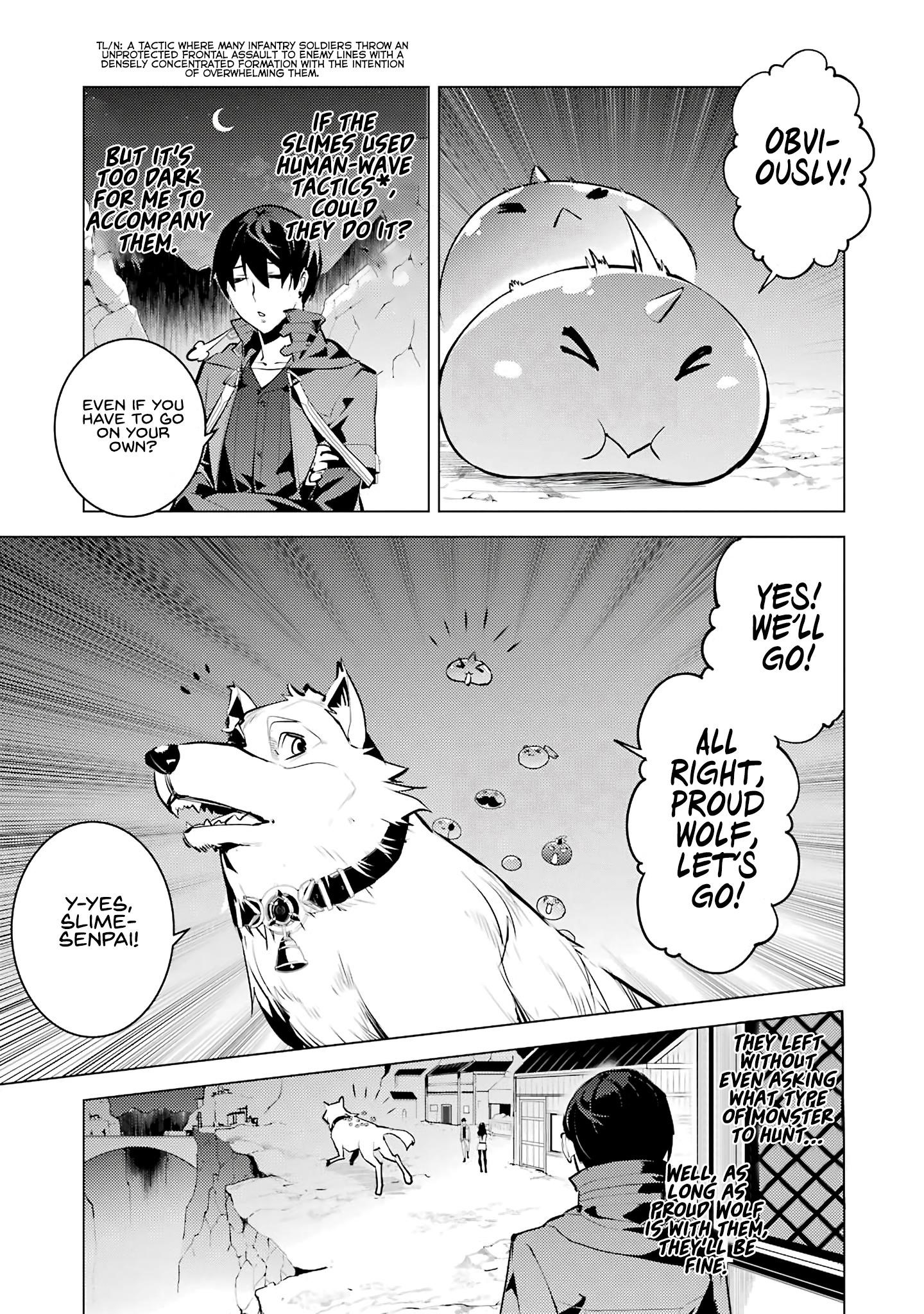 Tensei Kenja no Isekai Life ~Daini no Shokugyou wo Ete, Sekai Saikyou ni Narimashita~ Chapter 20.1 - Page 9 in English
