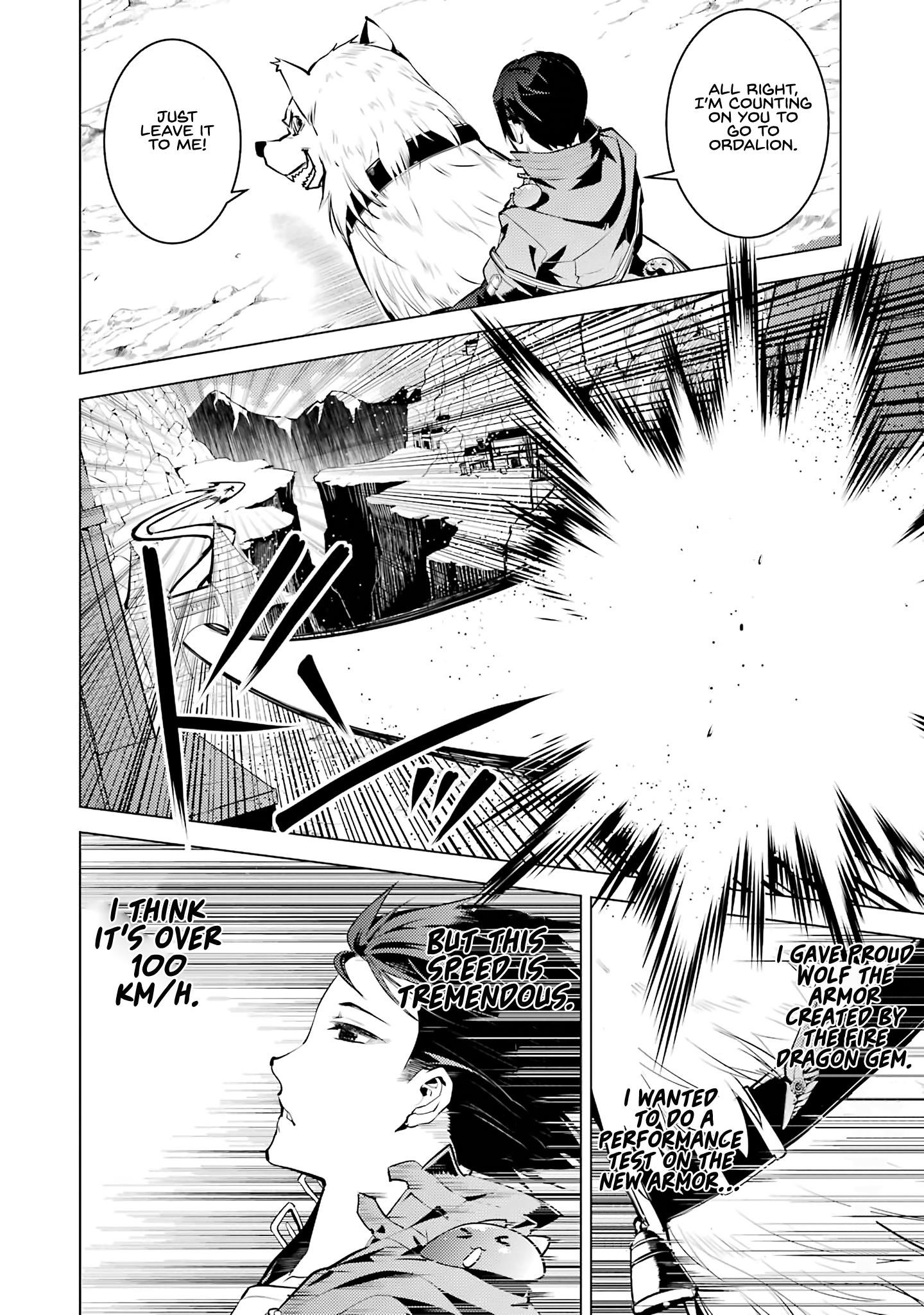 Tensei Kenja no Isekai Life ~Daini no Shokugyou wo Ete, Sekai Saikyou ni Narimashita~ Chapter 20.2 - Page 11 in English