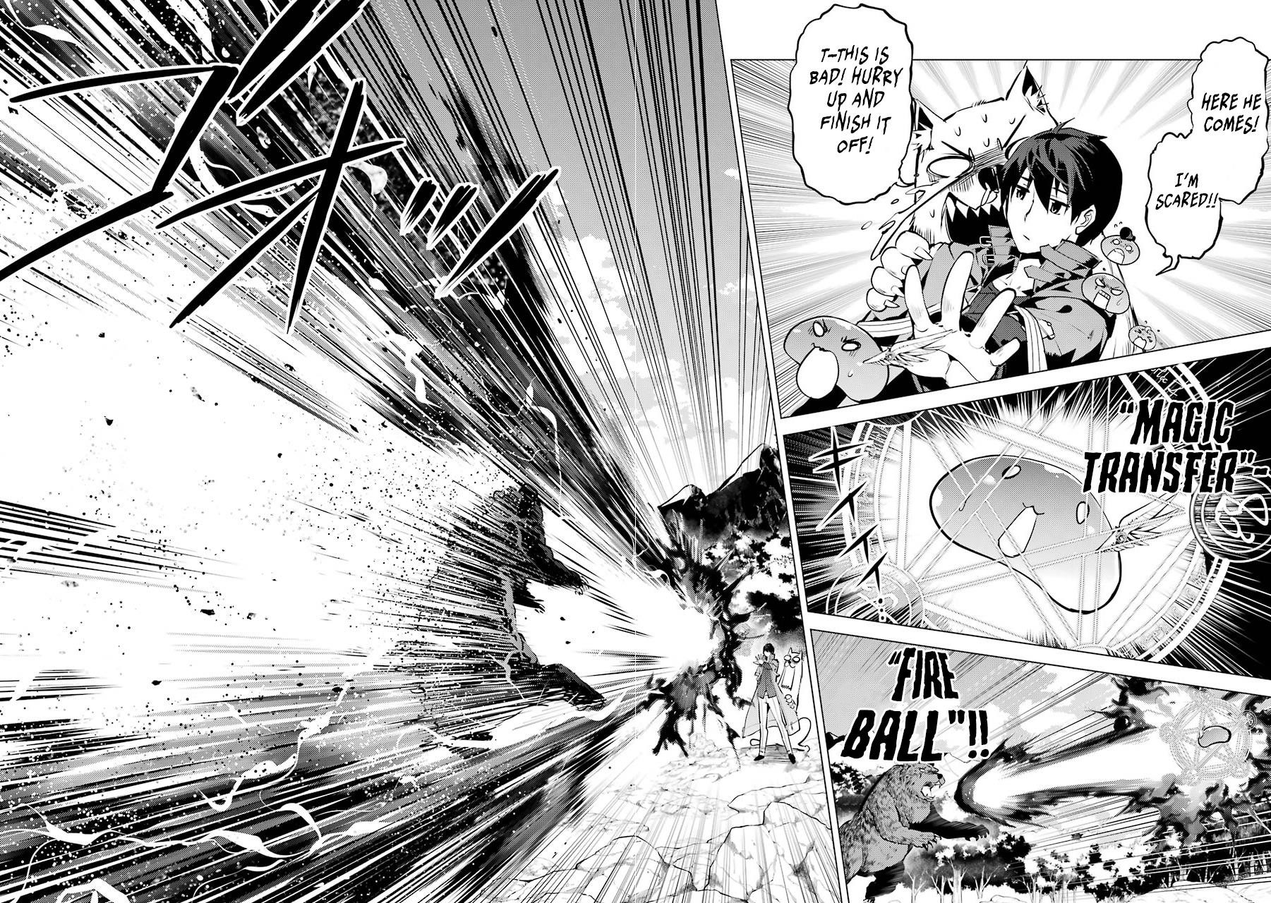 Tensei Kenja no Isekai Life ~Daini no Shokugyou wo Ete, Sekai Saikyou ni Narimashita~ Chapter 20.2 - Page 15 in English