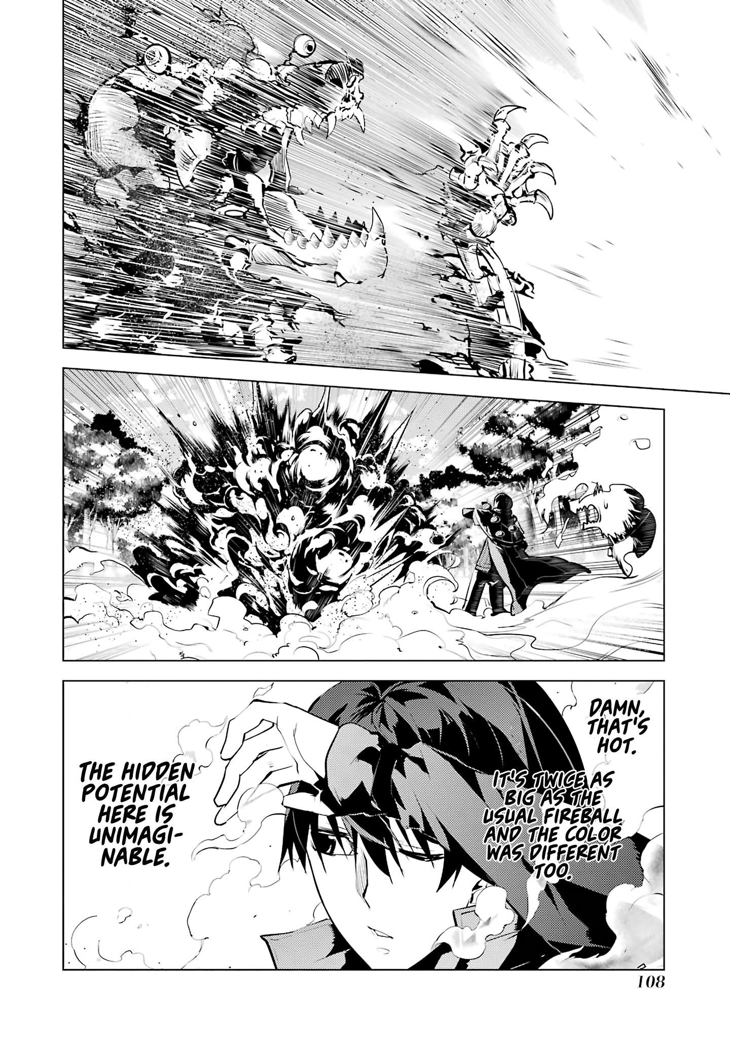 Tensei Kenja no Isekai Life ~Daini no Shokugyou wo Ete, Sekai Saikyou ni Narimashita~ Chapter 20.2 - Page 16 in English
